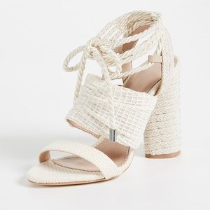 Schutz Lenice Strappy Sandals
